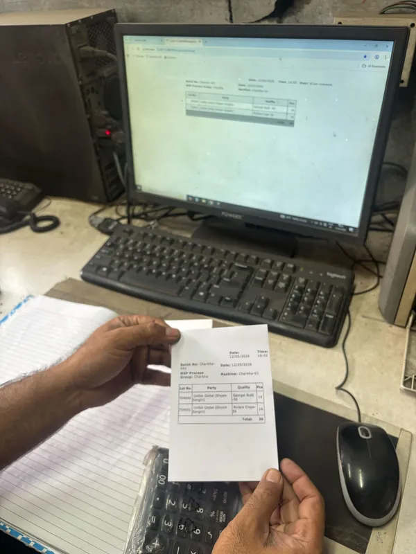 Batch slip generated from MobiOffice at Bindal Silk Mills, showing lot number, party and quality