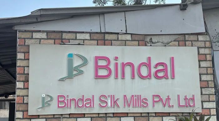 Bindal Silk Mills Pvt. Ltd. entrance, Surat